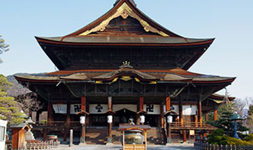 Zenkō-ji Temple Main Hall